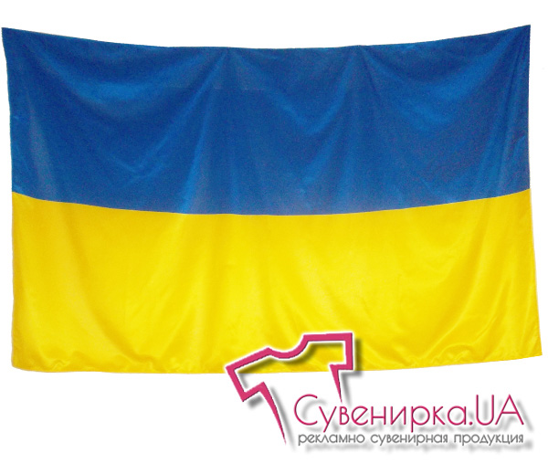 Прапори агітаційні