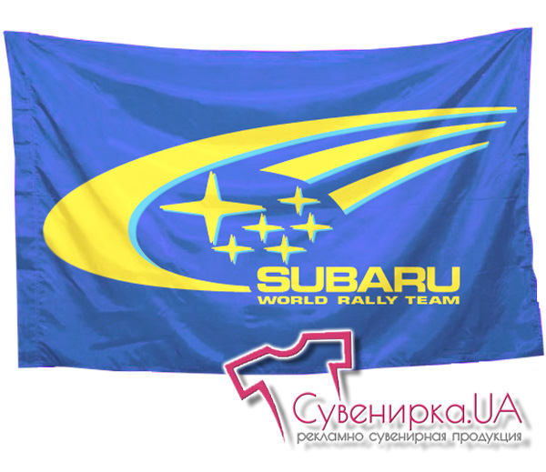 Прапори агітаційні