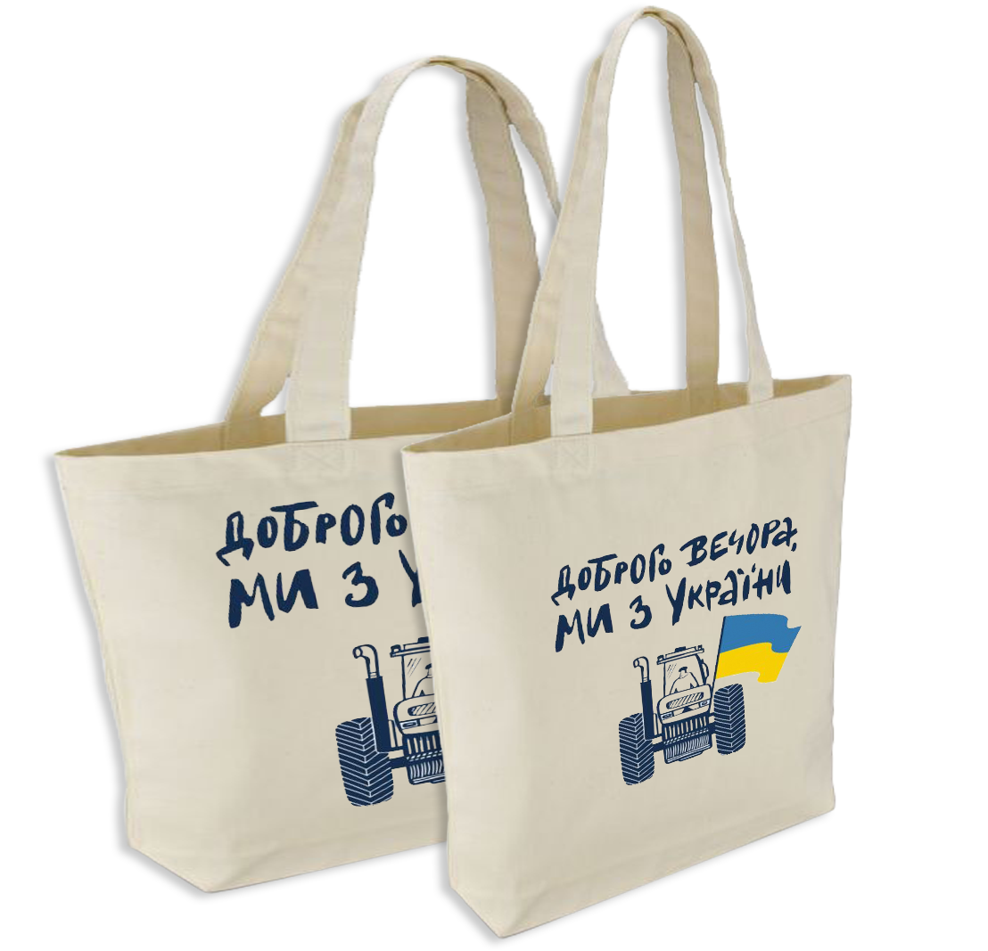 eco-sumki-ukraina-optom